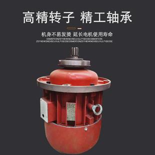 电动葫芦主起起重机电机zd7.5kw锥形3.0 13kw380v升行车南京电机