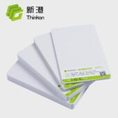 广东雕供挤板pvc发泡板磨砂新港刻板洗手间厕所指示牌雪弗板厂家