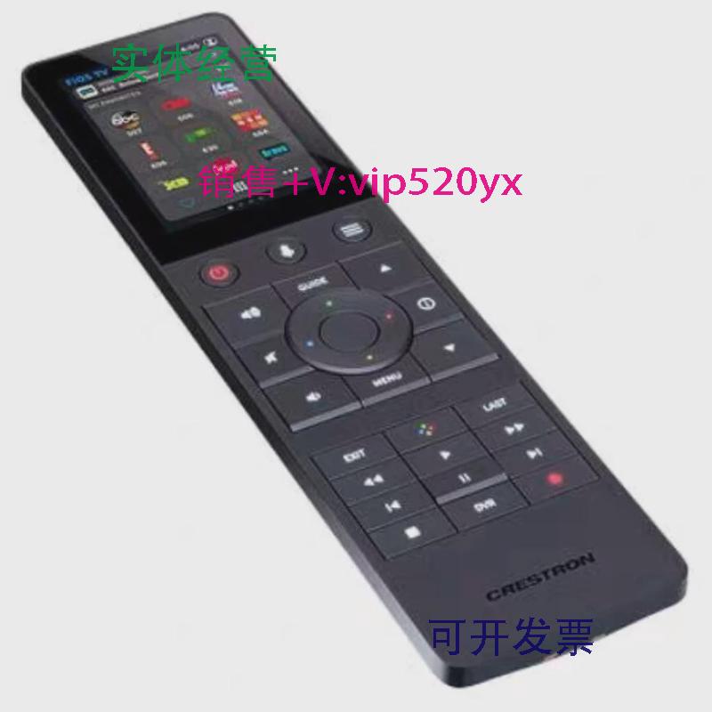 现货供应全新快思聪Crestron无线射频遥控器TSR-310现货