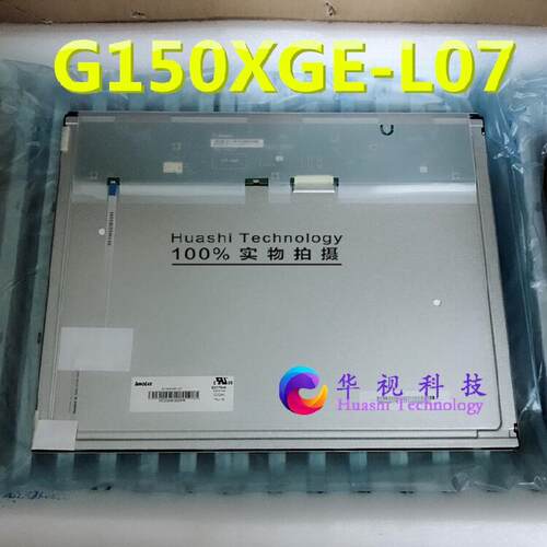 正品G150XGE-L04/L05/L06/L07 G150X1-L01/L02/L03 R150XNE