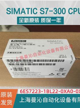 6es7223-1bl22-0xa8/0xa0西/plc门模块6es7223-1bl22-0xa8/oxa8