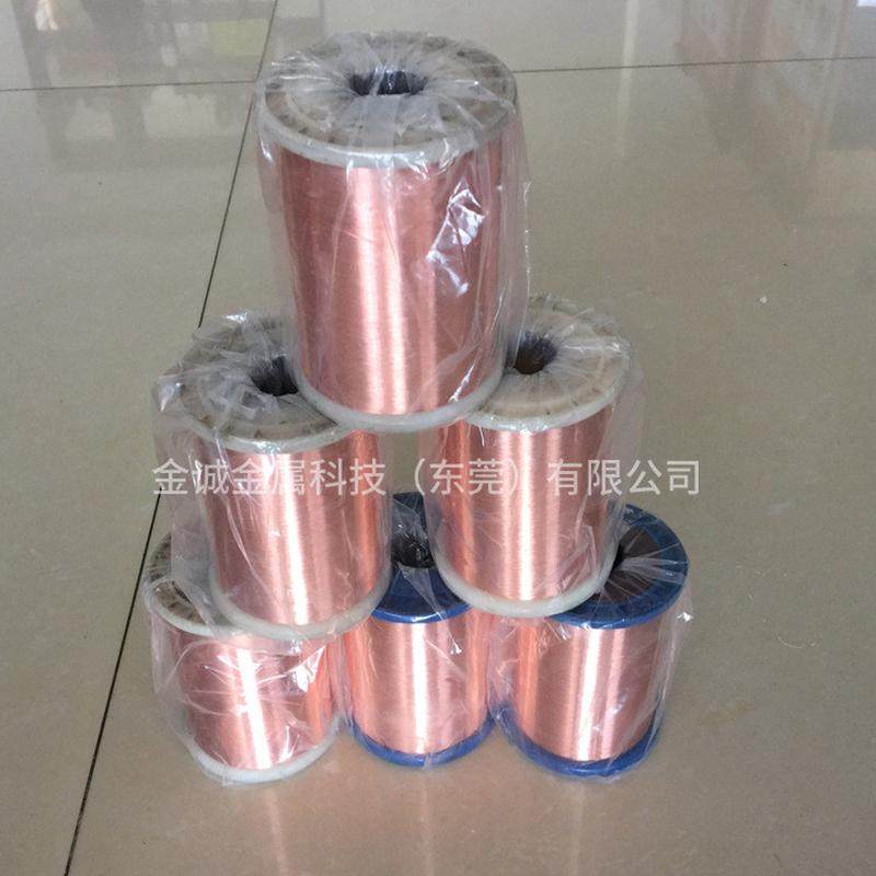 t2铜线丝细铜丝0.030.040.050.080.10.120.350.5mm裸紫铜,金属材料及制品,铜材,淘宝优惠券,粉丝福利购,淘宝优惠卷