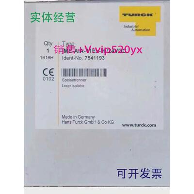 现货供应进口图尔克安全隔离栅IME-AIA-11EX-HI/24VDC7541193