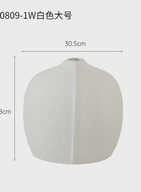 侘寂风拉丝黑色陶瓷花瓶摆件客厅电视柜干花插花玄关创意装饰品