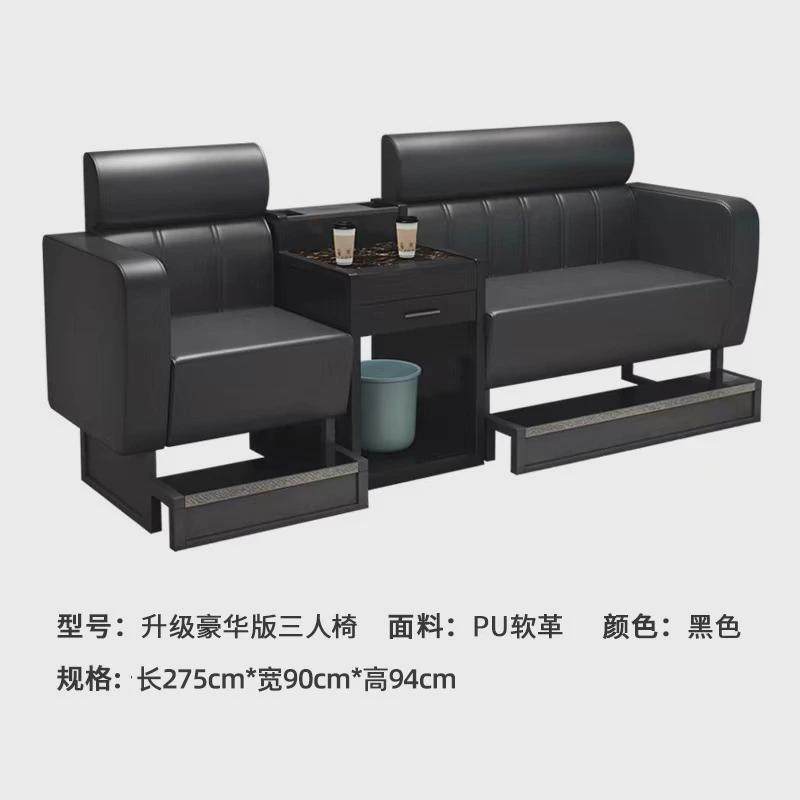 台球沙发观球椅卡座俱乐部新款休息室小户型观球沙发台球厅座椅