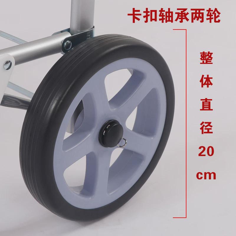 7wlo买菜小拉车两轮拖车拉杆车替换轴承轮子便携折叠拉杆车爬楼