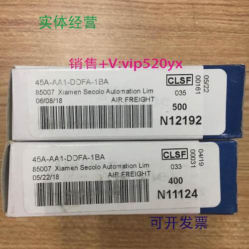 现货供应全新MAC电磁阀45A-AA1-DDFA-1BACLSF现货