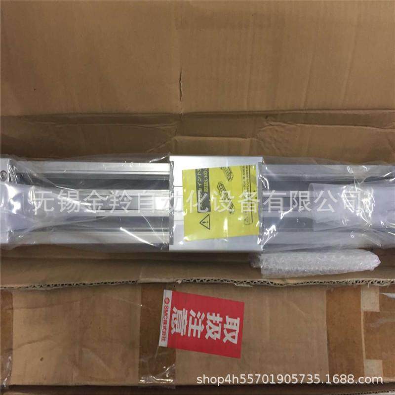 SMC无杆气缸MY1M32-400H