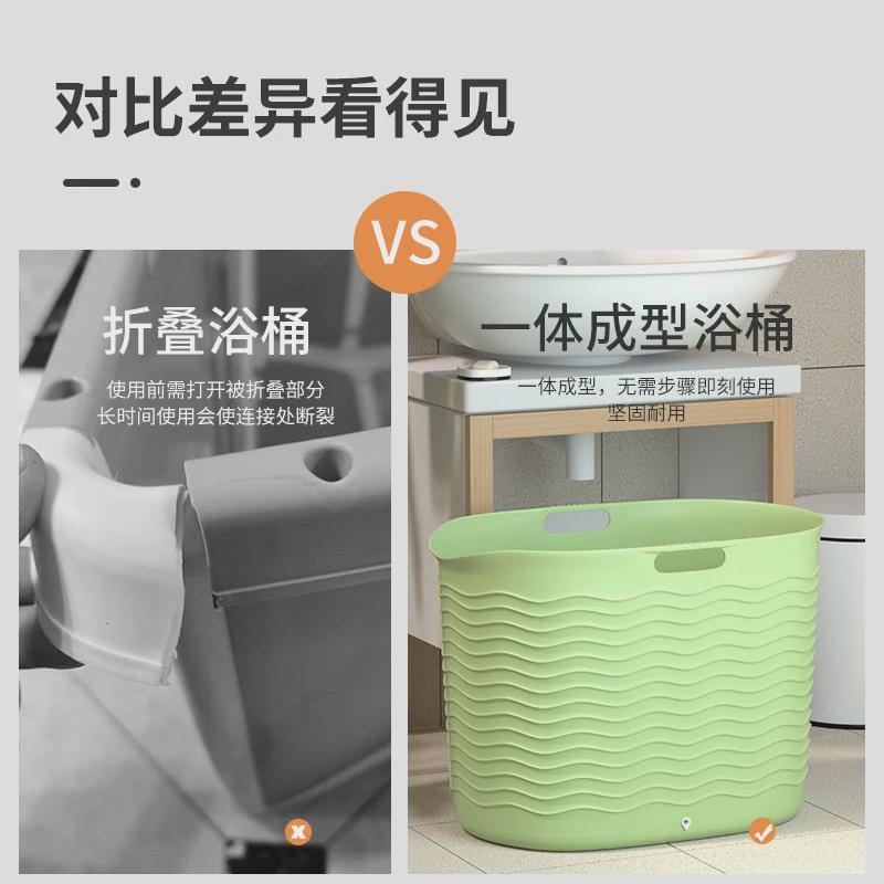 成人全身加高保温全身洗澡桶大号澡盆加厚家用塑料保温大人泡澡桶