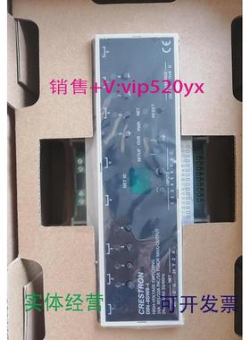 现货供应全新快思聪crestronCP3主机8路继电器模块DIN-8SW8-I议价