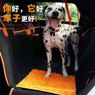 防水狗狗全包后排车垫狗垫大型犬汽车坐垫可拆嗅闻宠物车载垫 新款