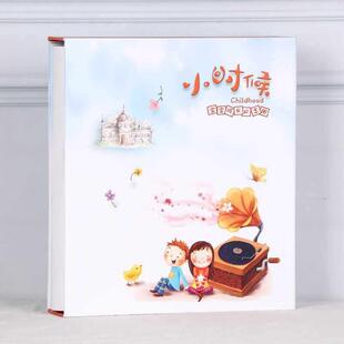 6寸影集寸5寸 家庭纪念册寸插页照片混装 式 过塑7大容量相册本8竖版
