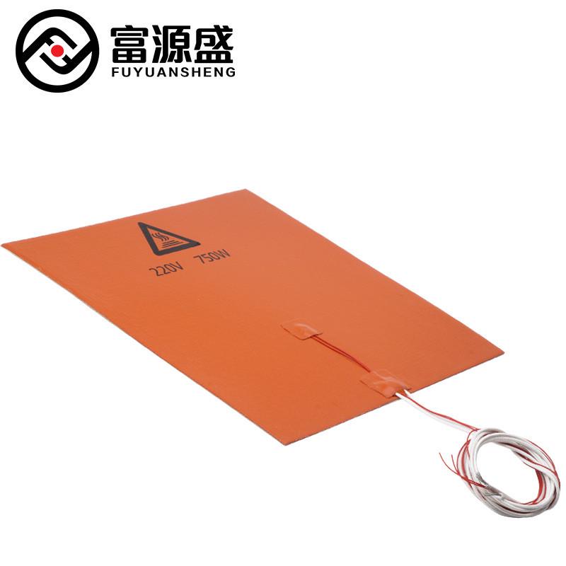 3d打印机配件300*300mm220v750w硅橡胶热床硅胶加热垫发热板