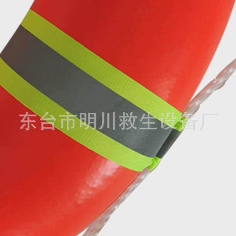 工作新款pvc泡沫救生圈成人加厚橙色钓鱼水上游泳批发救生圈,五金/工具,消防救生圈,淘宝优惠券,粉丝福利购,淘宝优惠卷