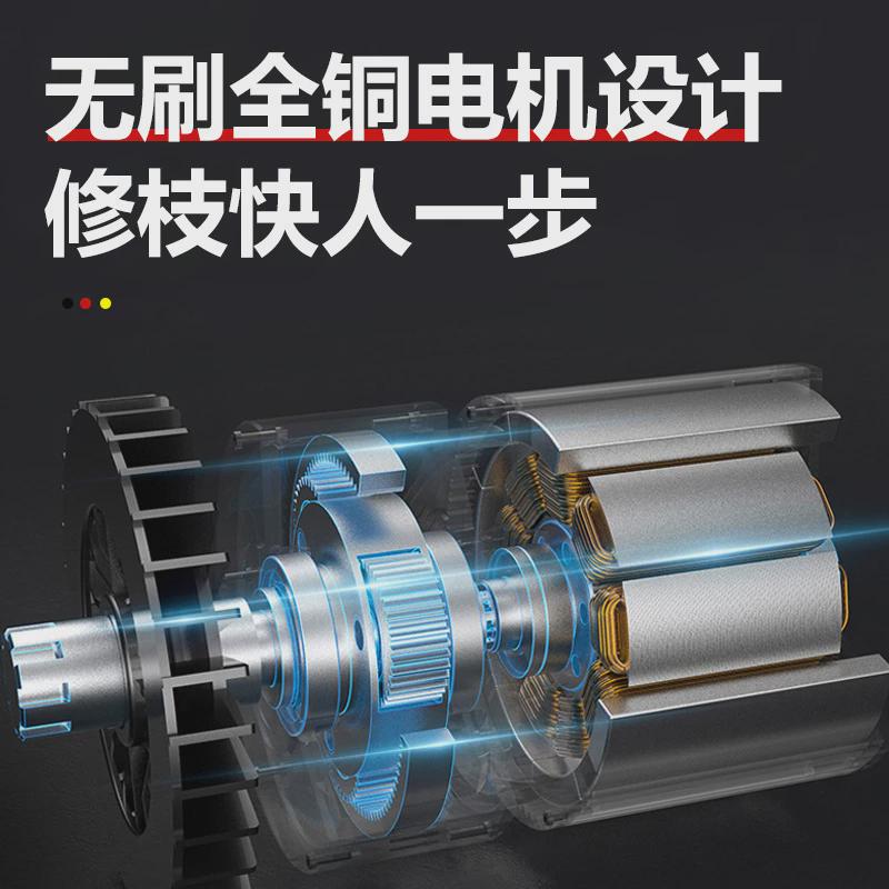 充电式电动绿篱机便携式剪园林茶树机绿篱修剪机农用无线茶修剪机