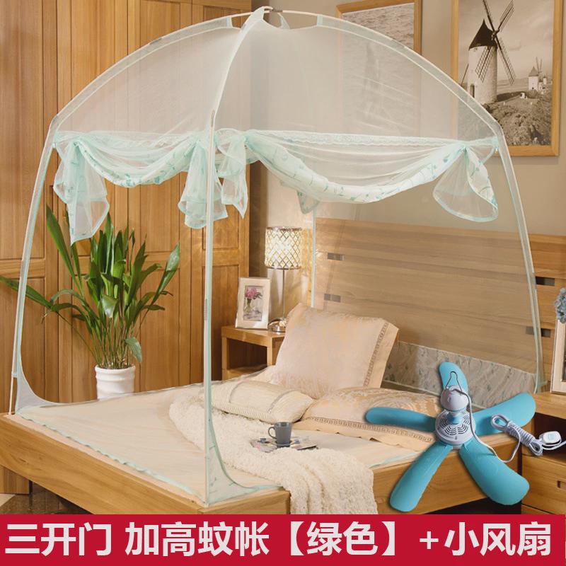折叠三开门加高家用有底拉链蒙古包蚊帐宿舍1.51.82.2m厂家直销