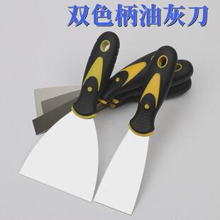 加厚刮腻子工具不锈钢小铲刀填缝泥铲子清洁劈刀批开刀