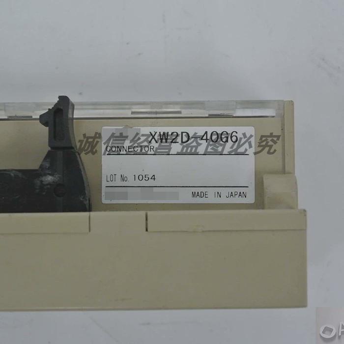 议价XW2D-40G6 连接器 二手 询价