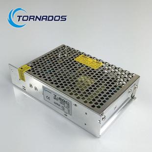 50C 15V1A三组直流输出电源T 50W三路电压输出开关电源5V4A 15V1A