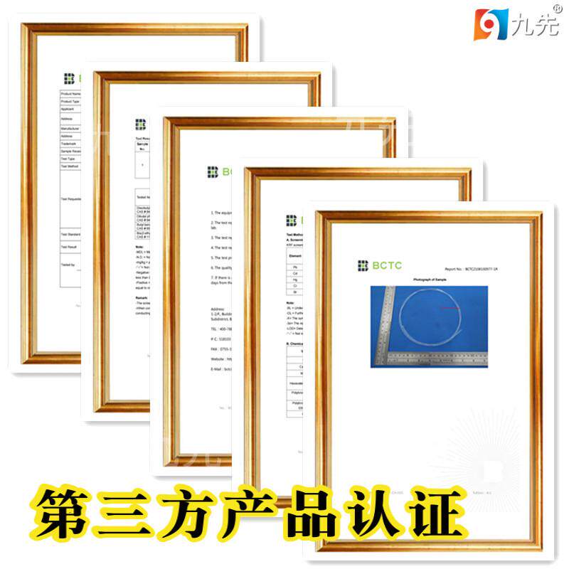 现货1234mm新型透光混凝土光纤材料发光混凝土发光光发光ps丝纤丝