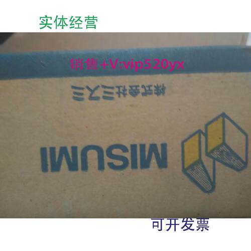 现货供应MUSUMI端子台BOXT-A-20中继盒boxt-a-10接线柱