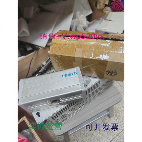 现货供应FESTO费斯托DAPS-0060-090-R-F04摆动气缸议价