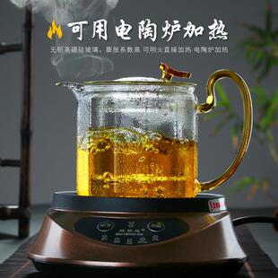 友德堂复古带把套装耐高温家用过滤泡茶器锤纹玻璃茶壶玻璃泡茶壶