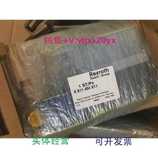 77816 现货供应力士乐REXROTH比例阀0811404611D