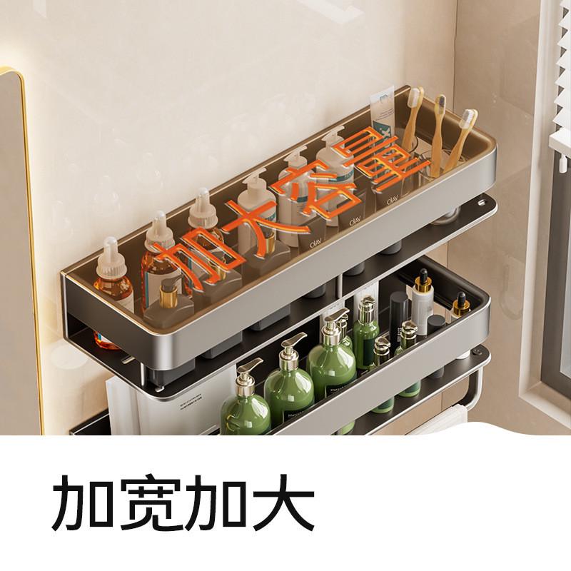 厂家供应卫生间浴室置物架加高免打孔挂墙上洗手间厕所洗漱台收纳
