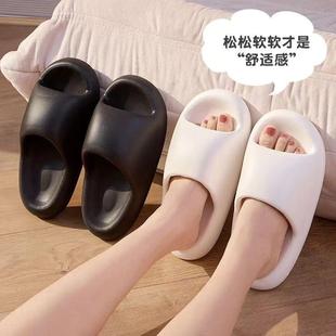 女款 高货轻奢踩屎感拖鞋 夏天外穿室内居家居防滑家用情侣厚底凉拖
