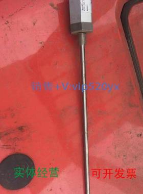 现货供应巴鲁夫BTL5-A11-M0650-B-DEXB-KA15位移传感器打包出售议