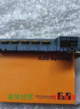 现货供应贝加莱模块X20AT4622/X20AT222/X202AT6402/X20BC0063全