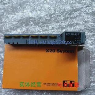 现货供应贝加莱模块X20AT4622 X20BC0063全 X20AT222 X202AT6402