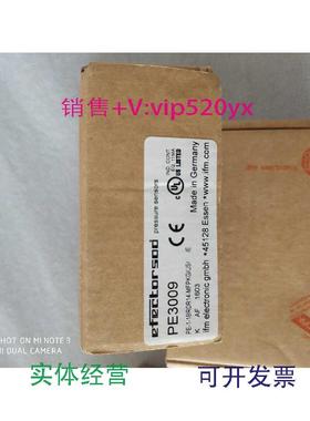 现货供应全新德国产易福门PE3009压力传感器现货