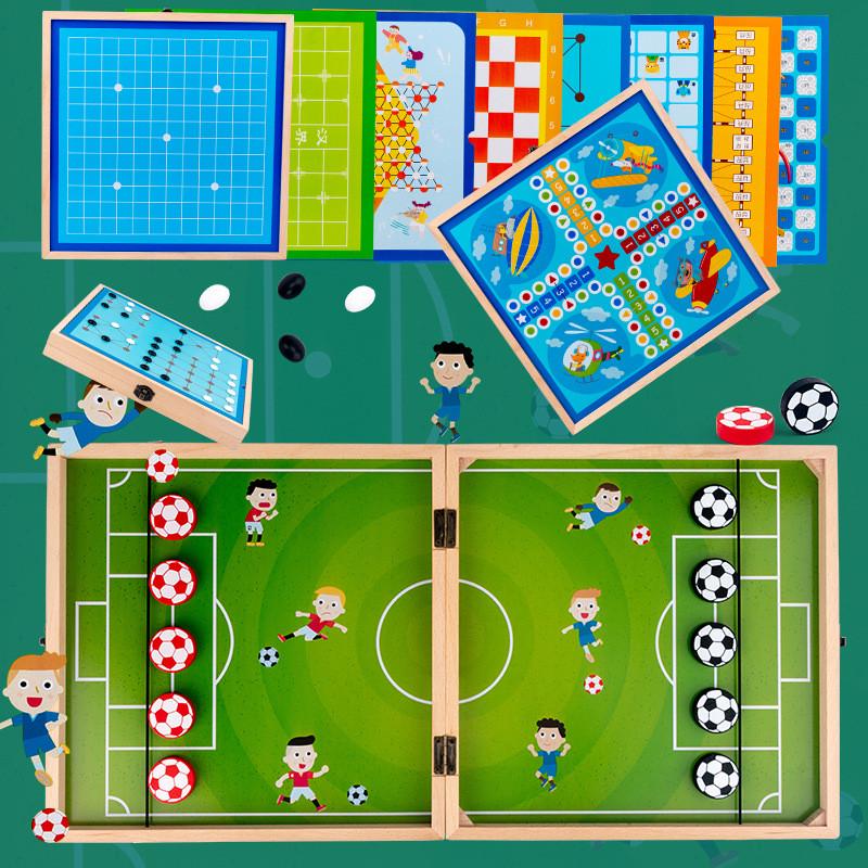 儿童飞行棋军旗五子棋跳棋象棋弹弹棋十五合一多功能木质棋盘玩具