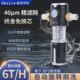 自动旋转刮洗前置过滤器反冲洗大流量全屋纯铜过滤器管道净水器