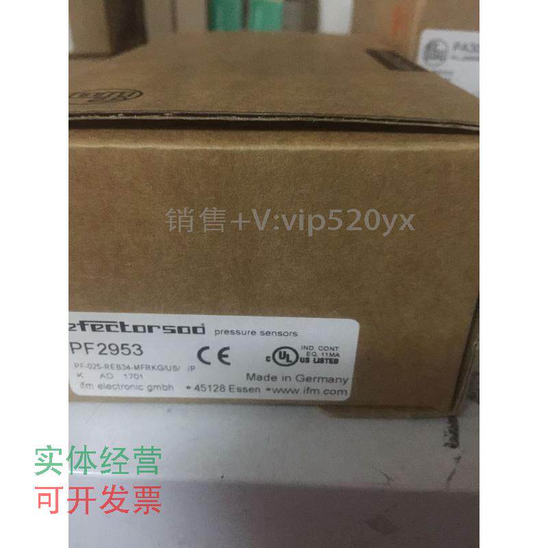 现货供应IFM易福门全新原装PF2953议价
