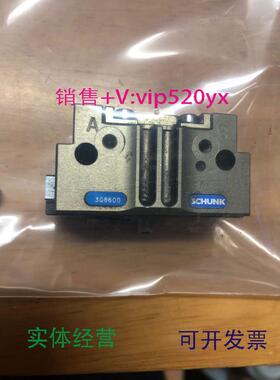 现货供应SCHUNKJGP+40-10308600