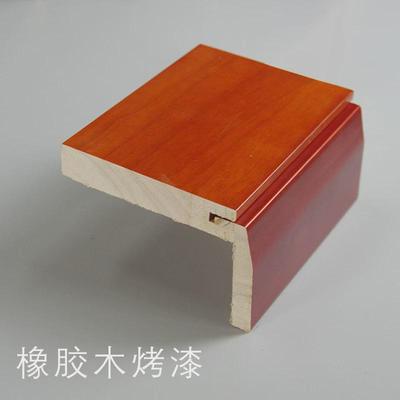 垭口窗户橡胶木入户门框门边框烤漆木线条实木门套线条门套套包边