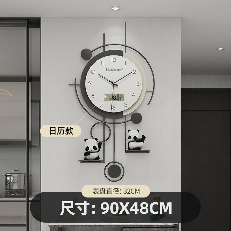 恋妆家用钟表挂钟客厅新款网红轻奢装饰大气创意简约现代挂墙时钟