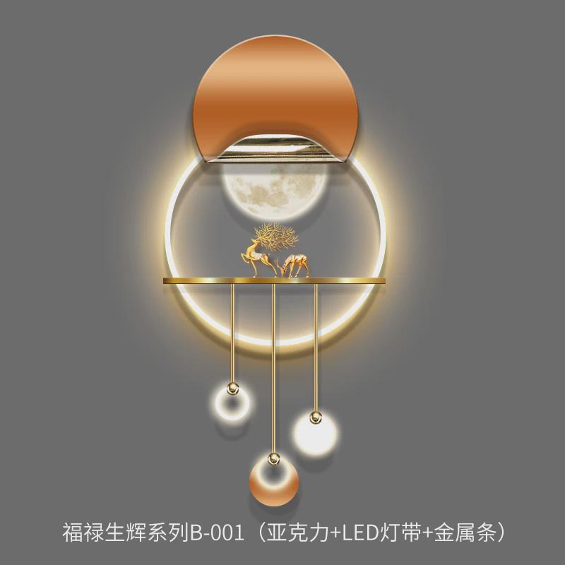 3D立体高档轻奢入户玄关装饰画带LED氛围灯壁画入门走廊竖版挂画