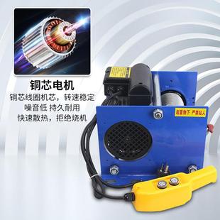 卷扬机 220v小型卷杨提升机家用微型钢丝绳电动机380v德式