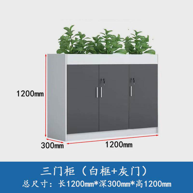 哇噢办公室花槽隔断文件矮柜职员桌边档柜员工资办公区柜子料柜子