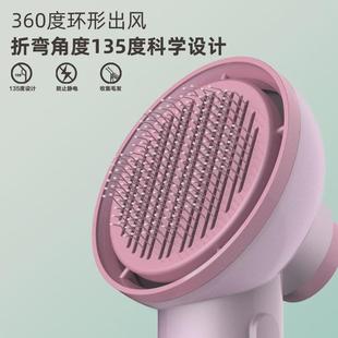 一体机宠物吹风机狗狗智能吹毛拉毛负离子猫咪梳毛小型犬吹水机