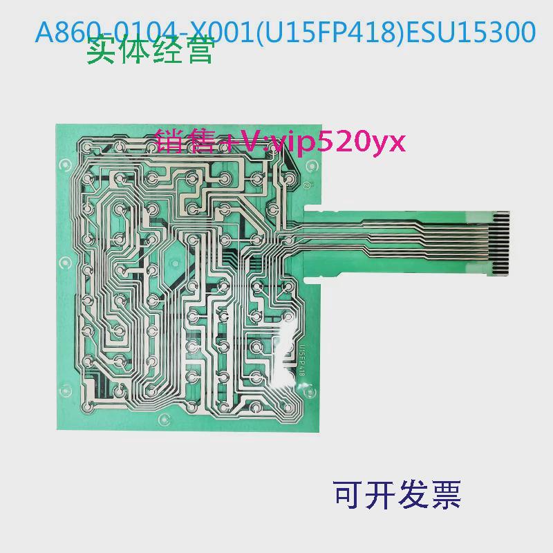 现货供应A860-0104-X001X002X003甲字U15FP418473发那科排线全新