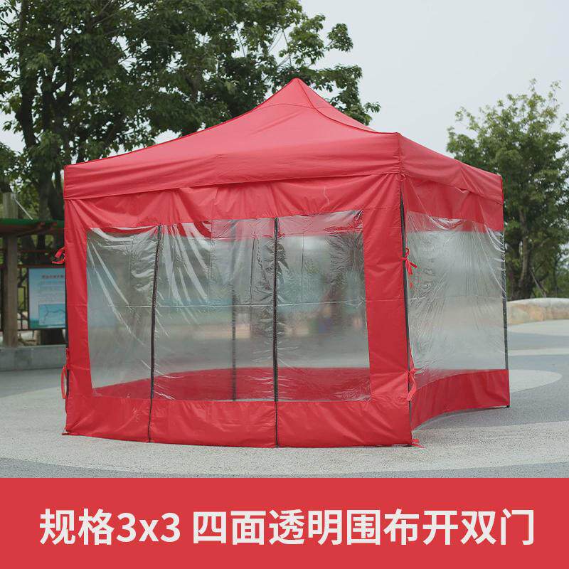 户外广告帐篷四角车棚四脚折叠伸缩摆摊遮阳伞夜市大排档雨棚围布