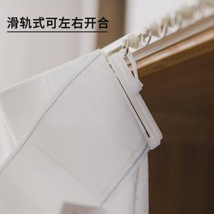 橱柜布帘书柜衣柜帘子滑轨防尘遮丑 免打孔柜子遮挡帘门帘衣帽间式