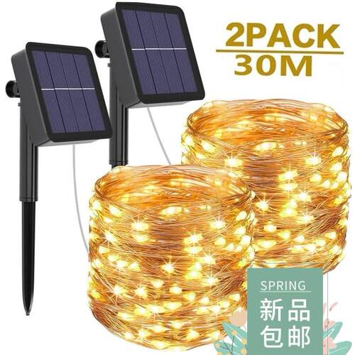 LED Solar Light Outdoor Waterproof Fairy Garland String Ligh
