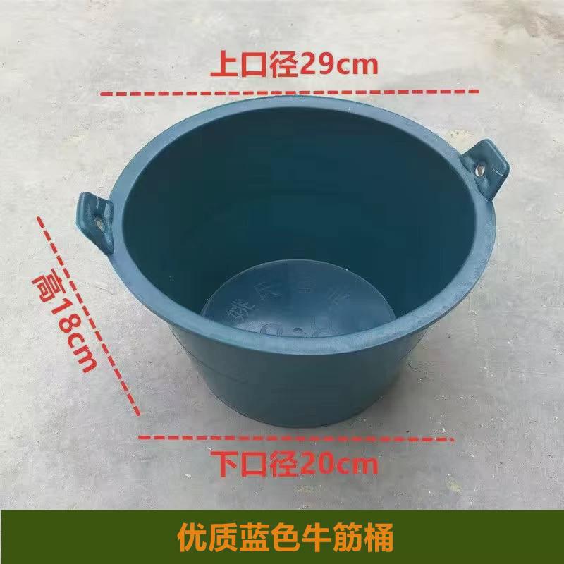工地用水泥桶砂浆桶塑料桶粪桶牛筋桶农用车载大号圆手提灰桶加厚图片