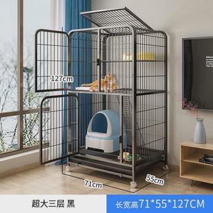 Y2r猫笼家用室内别墅超大自由空间猫笼子三层大号带厕所猫咪猫舍
